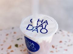 芋泥啵啵绿茶-茶百道(二七万达店)