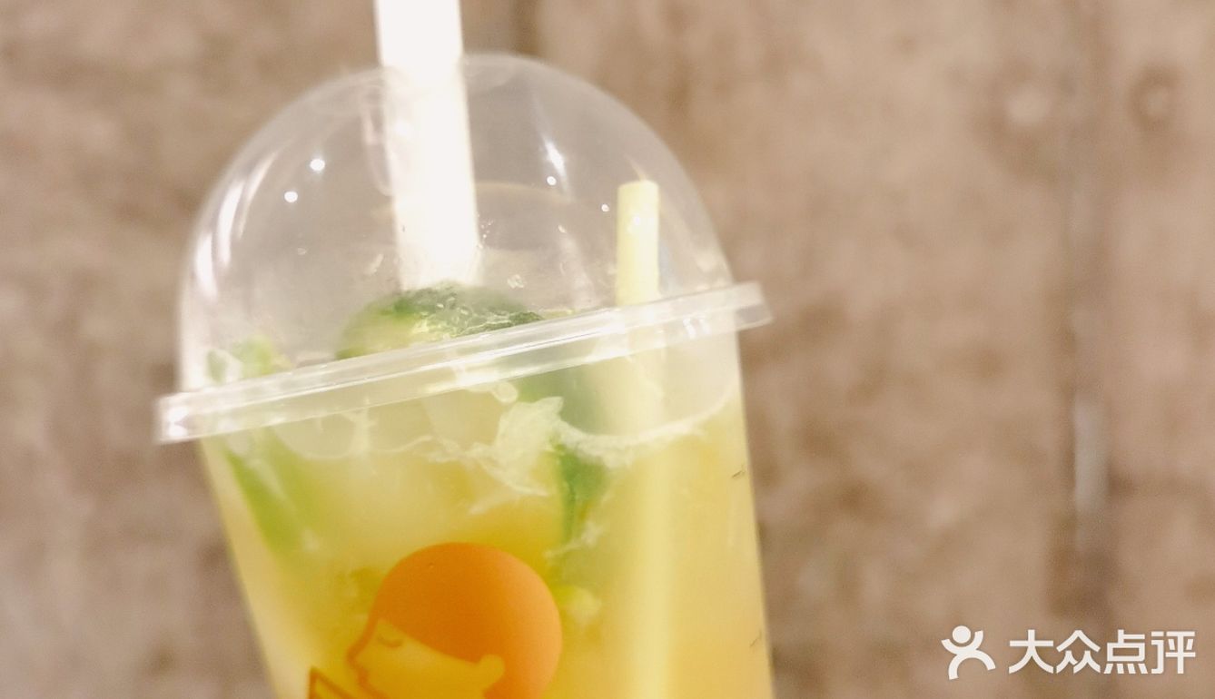 打卡喜茶[糖果][糖果]超燃爆柠茶