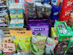 -紫荆城食品交易中心(华强北店)