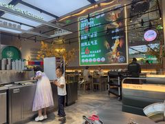 -农乐园炭火烤肉(繁花中心店)