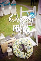 -上海喜玛拉雅酒店-宴会中心