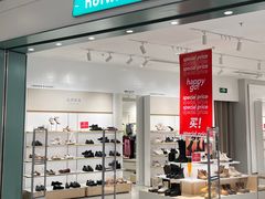 -天虹购物中心(深圳龙华店)