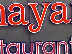 -王权免税店(普吉市区店)