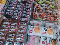 -稻香村(来广营店)
