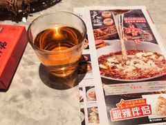 -天辣(金桥啦啦宝都店)