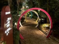 -天目湖涵田半山温泉
