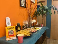 -Together·泰式按摩精油SPA(天山店)