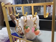 -伏小桃(茂业天地店)