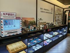 -中国邮政(淮海中路)