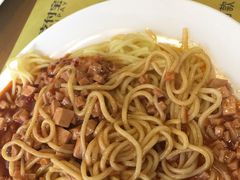 -有家驴肉黄面(敦煌店)