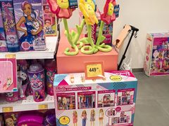 -TOYSRUS玩具反斗城(南宁万象城店)