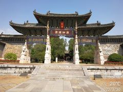 -建水文庙
