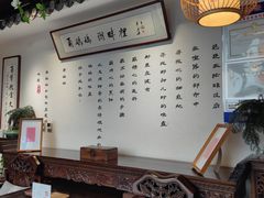 -甬妈妈湖畔里餐厅(唐山南湖旅游景区店)