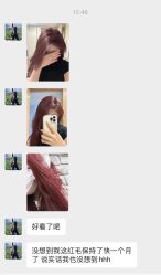 -汤尼英盖TONI&GUY-essensuals