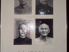 -蒋氏故居