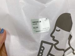 -喜茶(广州番禺奥园广场店)