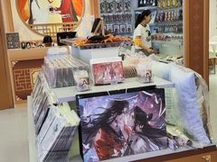 -IPSTAR|潮玩星球(天府广场店)