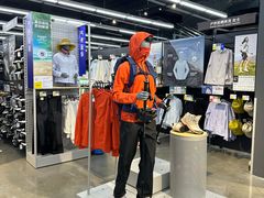 -迪卡侬(大英山店)