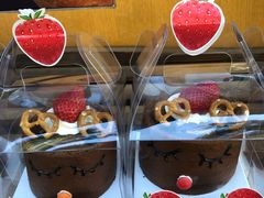 -昆明冠生园·蛋糕·面包(南强街店)