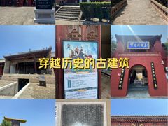 -马村砖雕墓