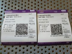 -中影国际影城(建军路金鹰购物中心店)