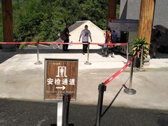 -乌江画廊(彭水苗族土家族自治县)