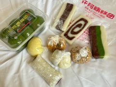 -许阿姨糕团店(南京总店)