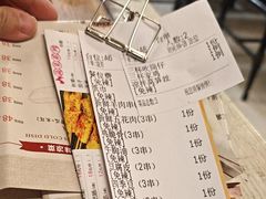 -利杨记·本味轩粥坊·烧烤(宝体店)