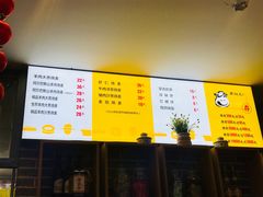-老绥元烧麦·家常菜(大召店)