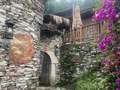 -高荡千年布依古寨旅游景区