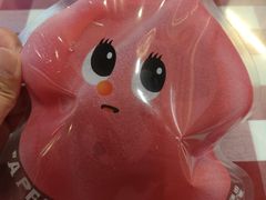 -泽田本家·铜锣烧(美罗城店)