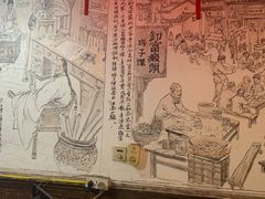 大堂-兰庆鸡蛋馃(人民路店)