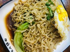-乾厨府(乌山西路金樽店)