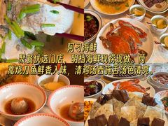 -郑庄脂渣海鲜楼(九水路店)
