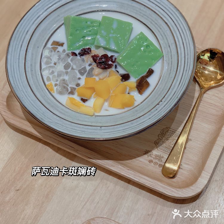 中山探店|百吃不厌的中式创意糖水铺🤩