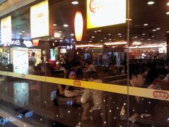 -大家乐(广州天河城六楼店)