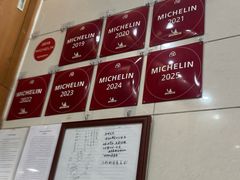 -茂隆餐厅(进贤路店)