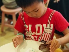 -歌斐颂巧克力小镇