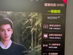 -红星美凯龙(上海沪南店)