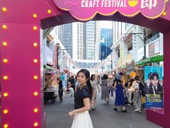-百老汇美食街