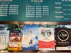 -纪林菜馆·博山菜老字号(华光路店)