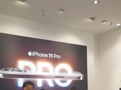 -Apple授权专营店(宝山万达店)