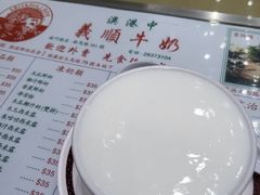 -义顺牛奶公司(新马路老店)