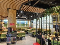-荣鹏风味烀饼(万达广场店)