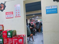 门面-灌县老妈砂锅串串香(万科红生活广场店)