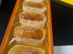 -好利来(马家堡店)