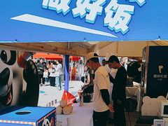 -眉州东坡(春秀路店)