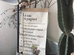-Smile House咖啡馆(群芳小区店)