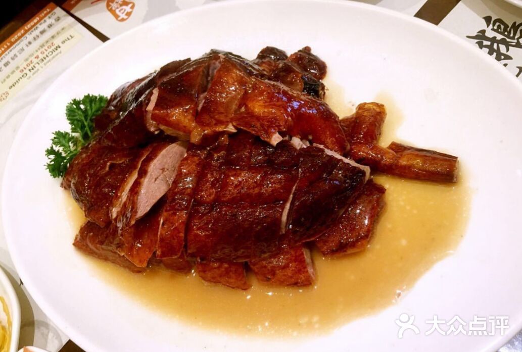 甘牌烧鹅图片 - 第3216张