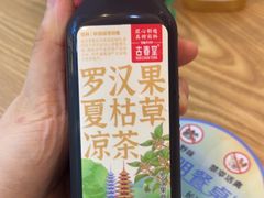 -古春堂凉茶甜品(拱北口岸店)